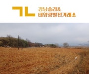 강남솔라, 고창군 태양광발전소 25구좌 분양 시작