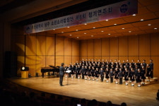 남구 소년소녀합창단…정기연주회 개최