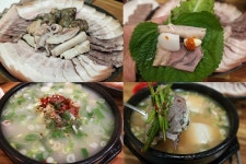 부산 돼지국밥 맛집 우리돼지국밥 초량점, 24시간 꺼지지 않는 솥단지에서 우러나오는 깊은 맛