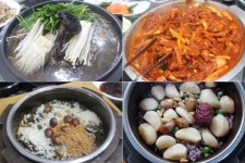 자연산 식재료로 만들어 음식으로 건강까지 챙기는 강원랜드 맛집 산능이본가