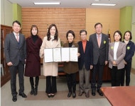 부산시 사상구 지역아동센터 비만예방 시범 사업 실시