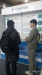 소비자의 완벽한 자산관리 돕기 위한 앱 개발 업체, The재무컨설팅