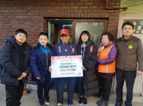 부산 사상구 주례1동 주감초 학생들 국가유공자 어르신 차례상 준비 비용 전달