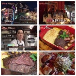 이태원 프랑스 가정식요리 핫플레이스 맛집 '쌀롱빠라디', JTBC '오아시스'에 소개되어 화제