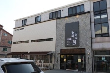 김해 맛집 흑풍회, 반할만한 지리산 흑돼지의 쫄깃함 선보여