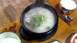 MBC 생방송오늘아침에 소개된 경기 화성의 40년 전통 곰탕 맛집 왕골남서문장작불곰탕