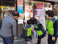 부산 동래구 안락2동 온정나눔가게 인증 현판 전달