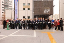 서구 서대신4동, 신축동사 개소식 개최