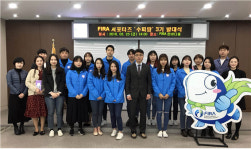 한국수산자원관리공단 서포터즈 ´수피랑´ 3기 활동 나서...수산자원 가치 알린다