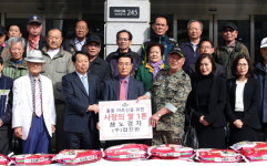 故 노경자님의 아름다운 이별 구로구청에 사랑의 쌀 기부