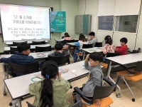영도도서관, 도서관과 함께 책 읽기 프로그램 운영