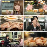 참숯생꼬돌목살 | MBC에브리원 '맛있을 지도'에 소개된 평택 맛집 '평택참숯꼬들목살'