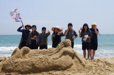 한국조형예술고, 해운대 백사장서 모래조각 경연대회