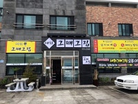 제주도3대천왕 흑돼지맛집 베스트10 제주여행의 좋은 그때그집 세화점 open