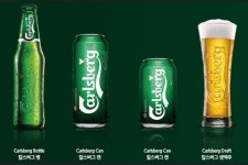 ㈜골든블루, 맥주 시장 본격 진출