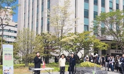 부산 금정구 청사 불시 화재대피훈련 실시