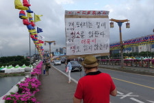 청소美청소의아름다움을실현하다 | [포토에세이] 청소와 독서, 그리고 인간적인 자부심