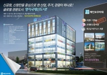 서부산 개발의 중심 명지 레인보우타워, 투자자 관심 집중
