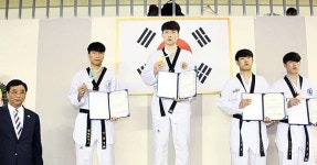 동아대 태권도학과, 제53회 대통령기 대회서 종합 3위 차지