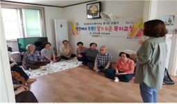 연제구 연산2동, 현장에서 쏙쏙!! 알기 쉬운 복지교실 개최