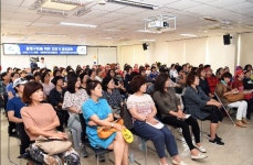 부산 동래구, 구민 자전거 안전 교육 실시