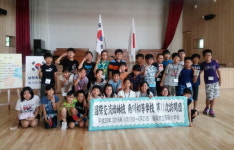 부산 남천초, 일본 니시진 소학교와 25년째 교류