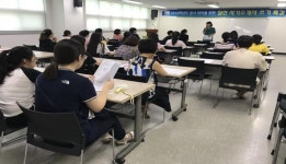 부산 동래구 사직2동, 실전 자기소개서 쓰기 특강 개최