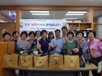 서구 동대신3동 봄봄 행복키퍼, 취약계층 안부 확인