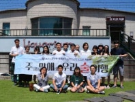 골든블루, 주(酒)말애(愛) 우리 술 여행으로 지역 특산주 부흥 이끈다