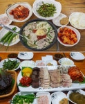 뜨끈하고 진한 맛으로 즐기는 소확행! 부산 동래구 돼지국밥 맛집 합천일류돼지국밥