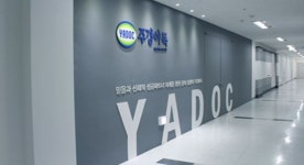 주경야독직업전문학교, 직업능력심사평가원 인증평가 3년인증 우수기관 선정