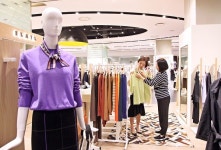 [유통소식] 신세계百 센텀점, 니트 전문 브랜드 일라일·델라라나 할인 행사