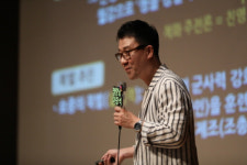 해커스 공무원 한국사 이중석 사이다 콘서트, 성황리에 종료