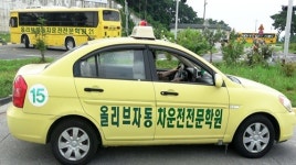 파주운전면허학원 올리브운전면허학원, 쉬운 도로주행코스로 단기 면허취득 유리