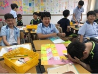 부산 개성중학교 선진형 교과교실제 운영 우수학교 연수