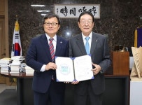 오봉석 동일건축 회장, 부산대 발전기금 2억 원 출연