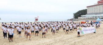 부산 모전중 5일 국제안전학교 공인 획득 선포