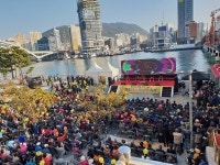 중구, 영도다리 만남의 축제 개최