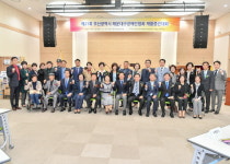 (포토뉴스)제21회 부산광역시 해운대구장애인협회 재활증진대회