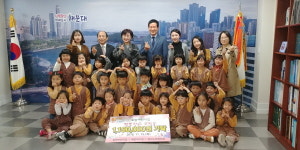 [포토뉴스]해운대구 효원어린이집 성금 전달