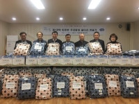 영도구 제1권역 주민자치회, 취약계층 위한 겨울성품 전달