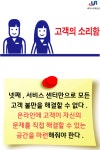 [카드뉴스]디지털 시대 마케팅