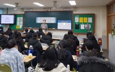 부산 연제구청, 이사벨 중학교 재학생 대상 저출산 극복 교육 실시