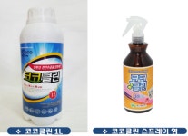 (주)그린볼텍스, 휴믹물질 추출 독보적 기술력…탈취제 등 친환경 제품 개발