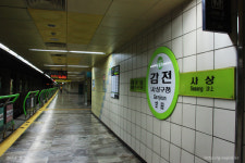 [속보]지하철 2호선 감전역 폭발물 의심 신고는 허위 (2보)