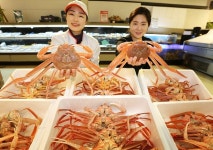 [유통소식] 구룡포 대게로 크리스마스 홈파티 즐기세요