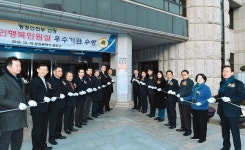 영도구, 국민행복민원실 우수기관 선정