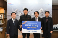 부산본병원, 쌀 1톤 지역 사하구 이웃들에게 기부