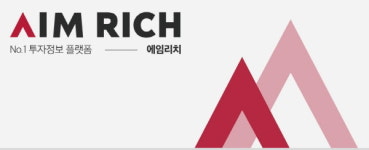 골드문핀텍, 증권정보 플랫폼 에임리치 베타 출범
