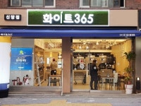 셀프빨래방 화이트365, 명품전략으로 새로운 문화 주도